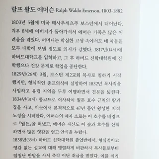 소트맘님이 올린 리뷰 사진 2