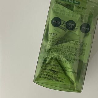 잉힣님이 올린 리뷰 사진 3