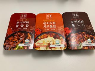 joolove43님이 올린 리뷰 사진 1