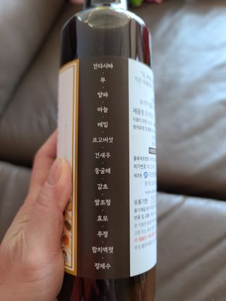 다솜다빈이아빠님이 올린 리뷰 사진 3