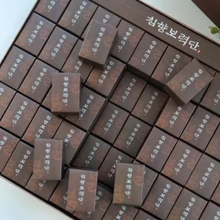 dididada님이 올린 리뷰 사진 1