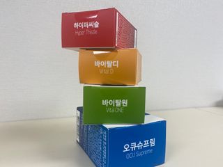 뉴트리션팩토리 비타프렙 바이탈원 종합비타민 멀티비타민 600mg — 5점을 준 리뷰어가 2021년 9월 올린 사용 사진
