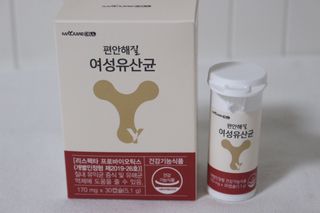 메이준뉴트리 메이준쎌 편안해질 여성유산균 — 5점을 준 리뷰어가 2021년 2월 올린 사용 사진