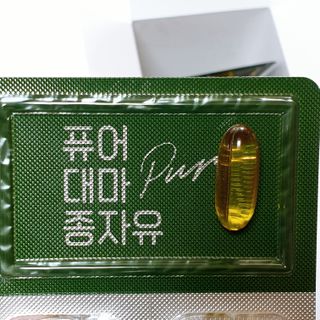 뚠꾸뚠꾸💕님이 올린 리뷰 사진 3