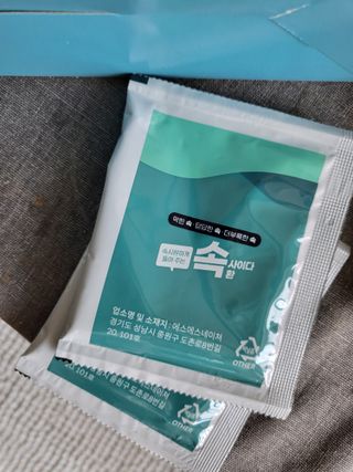 배엘세바님이 올린 리뷰 사진 2