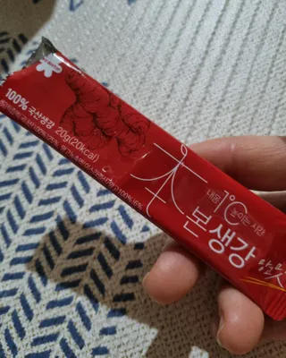 써니님이 올린 리뷰 사진 1