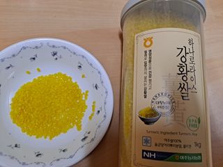 하나로라이스 기능성쌀 5종 1kg  환경을 생각한 다회용 용기 사용 — 5점을 준 리뷰어가 2022년 1월 올린 사용 사진