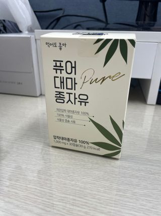 ranaa님이 올린 리뷰 사진 1