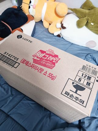 어니언치킨맛후라이드님이 올린 리뷰 사진 1