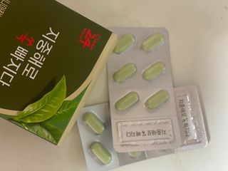 클린24시간 지중해로 쏙빠지다 1SET (800mg*60정) — 5점을 준 리뷰어가 2022년 9월 올린 사용 사진