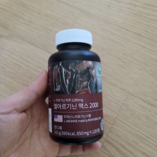 최강아키타견님이 올린 리뷰 사진 4