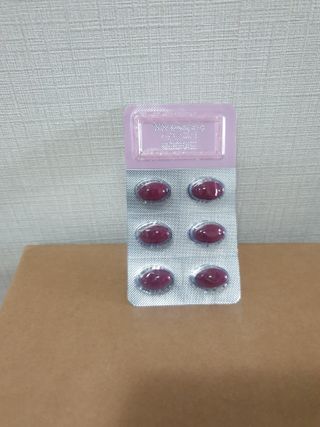 광동생활건강 [다시 쌓는 피부장벽] 광동 스킨솔루션 세라마이드 60캡슐 — 5점을 준 리뷰어가 2023년 6월 올린 사용 사진