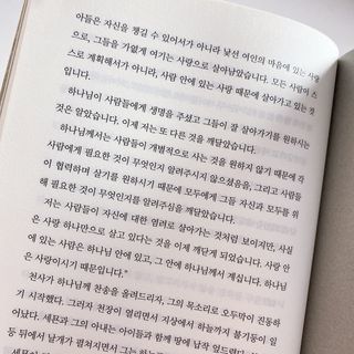뿌딩님이 올린 리뷰 사진 3