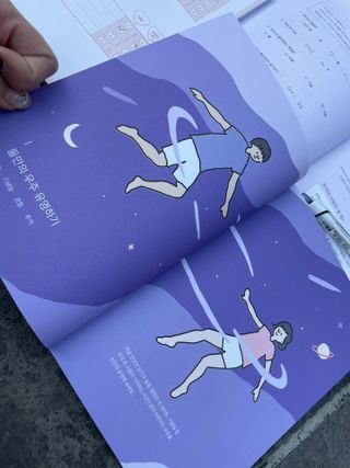 워터멜론컴퍼니 마음 백문 백답 / 가족 연애 진로 결혼 부모님 친구 우정 문답100문 100답 — 5점을 준 리뷰어가 2022년 10월 올린 사용 사진