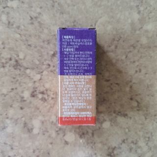 웰리카_V CARE 웰리카 락토 리프레싱 이너퍼퓸 10ml — 4.5점을 준 리뷰어가 2021년 3월 올린 사용 사진