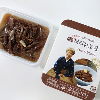 비니님이 올린 리뷰 사진 3