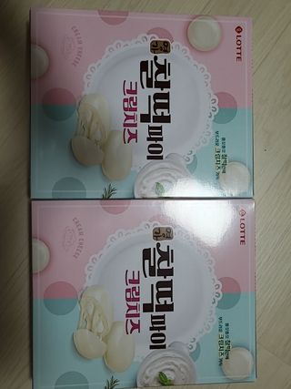 롯데제과 찰떡파이 크림치즈 — 5점을 준 리뷰어가 2021년 6월 올린 사용 사진