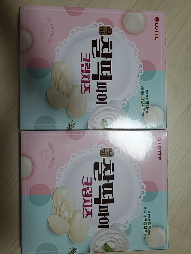 찰떡파이 크림치즈 리뷰 사진