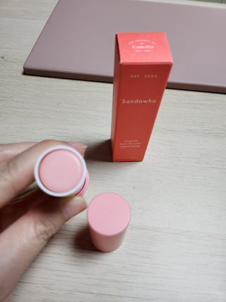 스킨큐어 산다화 카멜리아 안티 링클 멀티밤 — 5점을 준 리뷰어가 2022년 11월 올린 사용 사진