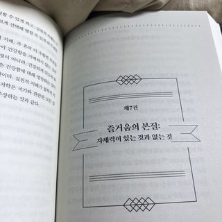 오랑이님이 올린 리뷰 사진 4