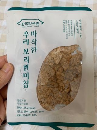 potatopizza님이 올린 리뷰 사진 4