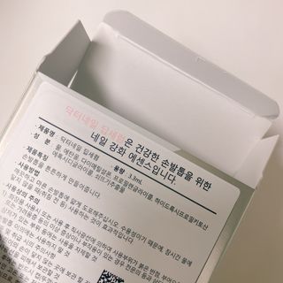 nanadaun님이 올린 리뷰 사진 3