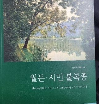 에클레시아 이제이🌸님이 올린 리뷰 사진 1