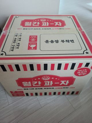 mgpc1004님이 올린 리뷰 사진 4