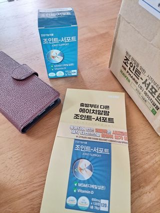 에이치알팜 조인트-서포트 보스웰리아 MSM 650mg x 120정 — 5점을 준 리뷰어가 2021년 7월 올린 사용 사진