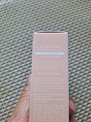 라니으니님이 올린 리뷰 사진 3