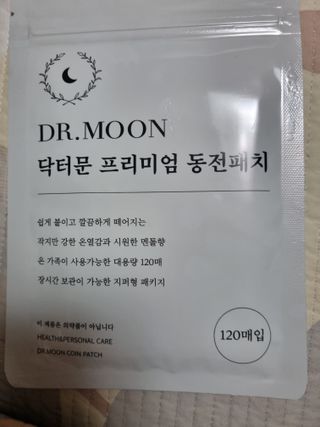김지영님이 올린 리뷰 사진 1
