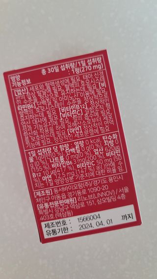 fall님이 올린 리뷰 사진 3