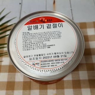 셰프애찬 알배기 겉절이 김치 1kg — 5점을 준 리뷰어가 2022년 9월 올린 사용 사진