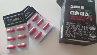 [푸름웰니스] 쏘팔메토 옥타코사놀 더솔져스 1000mg 30캡슐 — 5점을 준 리뷰어가 2021년 12월 올린 사용 사진