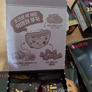 직장인님이 올린 리뷰 사진 3