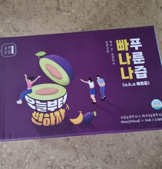 밸런스 다이어트랩 밸다랩 빠나나 푸룬즙 90ml X 24포 — 5점을 준 리뷰어가 2023년 4월 올린 사용 사진