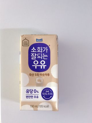 소화가 잘되는 우유 국산 5곡 미숫가루 — 5점을 준 리뷰어가 2021년 9월 올린 사용 사진