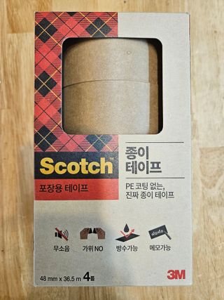 꽃채님이 올린 리뷰 사진 1