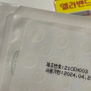 charmer님이 올린 리뷰 사진 2