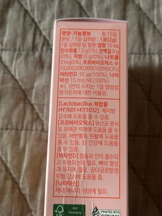 biin님이 올린 리뷰 사진 3