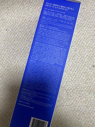 키노닉스 클래리티 밸런싱 크림토너 — 4점을 준 리뷰어가 2021년 10월 올린 사용 사진