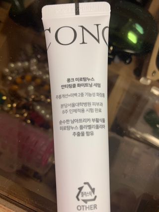 웃음의여왕님이 올린 리뷰 사진 3