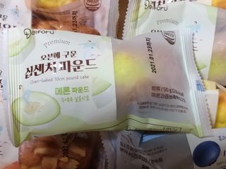 하나님이 올린 리뷰 사진 4