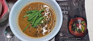 미뇽님이 올린 리뷰 사진 3