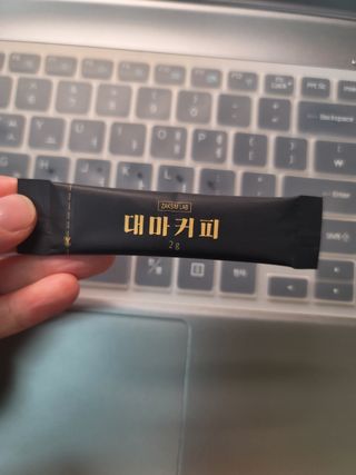 송현동쭈니맘님이 올린 리뷰 사진 3