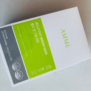 아므_이너뷰티 아므 젤리 컷 그린 씨드 10개입 — 5점을 준 리뷰어가 2021년 3월 올린 사용 사진