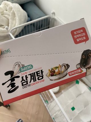 단발소녀님이 올린 리뷰 사진 1