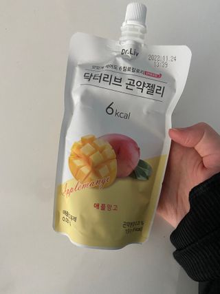 유댕님이 올린 리뷰 사진 1
