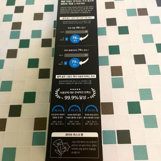 쑥이님이 올린 리뷰 사진 2