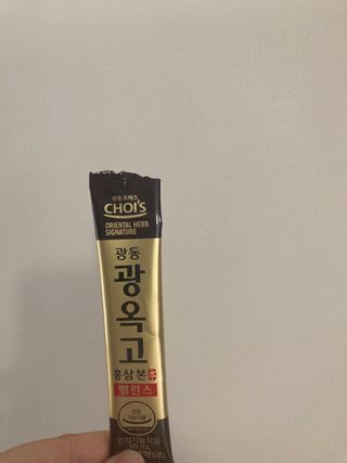 큰방구님이 올린 리뷰 사진 2